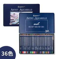 色鉛筆　36色セット　新品　アート鉛筆セット 水彩色ペン 塗り絵  スケッチ用のサムネイル