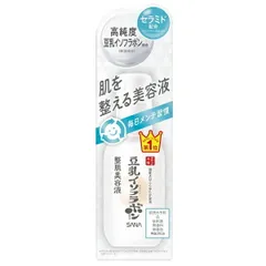 サナ なめらか本舗 整肌美容液 ＮＣ 100ml【メルカリ】