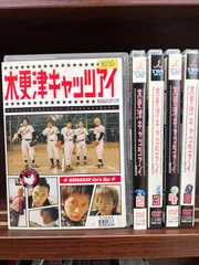 2024年最新】キャッツ・アイ dvdの人気アイテム - メルカリ