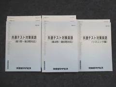 2024年最新】2022編の人気アイテム - メルカリ