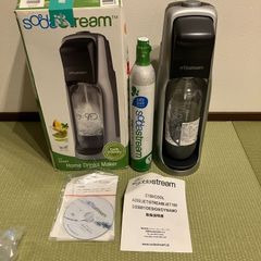 Soda Stream ソーダストリーム ソーダメーカージェット 炭酸水メーカー 箱よれあり