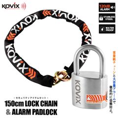 KOVIX アラーム パッドロック 南京錠 ロックチェーン セット 120db 1.5m 大音量 盗難防止 セキュリティ 振動感知 防犯 バイク オートバイ ロードバイク 倉庫 ロック 説明書 ガレージ ドア 扉 フェンス 錠 鍵 防水 防腐 錆 ステンレス