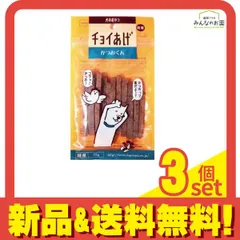 2025年最新】14-35の人気アイテム - メルカリ