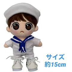【新品】ミリタリーパクボゴム　着せ替え　ぬいぐるみ　23cm ３つのおまけ付き 2025年最新】パクボゴムぬいぐるみの人気アイテム - メルカリ