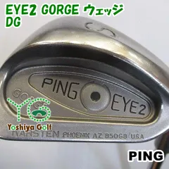 2024年最新】ping eye2 ウェッジの人気アイテム - メルカリ