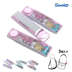 ネームタグ サンリオキャラクターズ お名前タグ 3個入り お名前シールのかわりに スナップ式 女の子 子供 幼稚園 保育園 小学校 入園入学準備  k8605