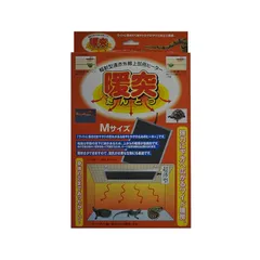 2026年最新】暖突の人気アイテム - メルカリ