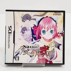 【小牧店】降魔霊符伝 イヅナ弐／DS 【S610-1659】