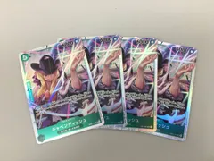 ワンピースカード キャベンディッシュ phima SR 4枚まとめセット 美品 2412LO072