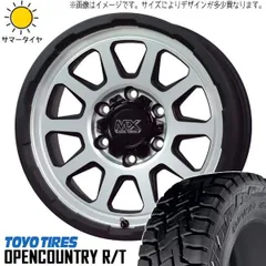 【メルカリ市限定①】Open Country R/T 15インチ(2本) メルカリ市限定①】Open Country R/T 15インチ(2本)