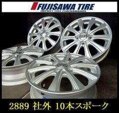 日産 NV100クリッパーリオ純正14インチホイール‼️ - メルカリ