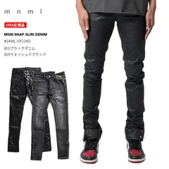 mnml デニム ジーンズ スリム フレアパンツ ベルボトム ブーツカット オイルド加工 ストレッチ スタッズ 全3色 ミニマル ジーパン Gパン おしゃれ b系 ヒップホップ ファッション ストリート系 ブランド 24ML-SP234D 28 30 32