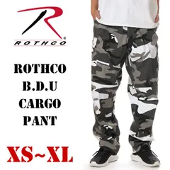 【新品・未使用】【シティーカモ】ロスコ カーゴパンツ メンズ レディース キッズ 迷彩 大きいサイズ 衣装 ROTHCO BDU ボタンフライ 迷彩柄パンツ パンツ 太め ゆったり ワイドパンツ カモ サバゲー ストリート ダンス ブランド 作業着