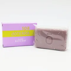 １点限り♡未開封ドテラ　サンケアセット　サンスクリーン&アフターサン 1点限り♡未開封ドテラ サンケアセット サンスクリーン