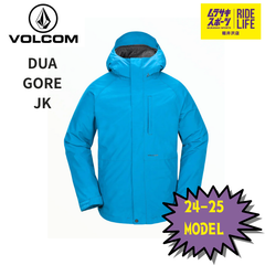 【ムラスポ公式】VOLCOM　DUA GORE JKT（LBL)　Mサイズ　24-25　メンズ　スノーウェア　スノーボード　20％OFF