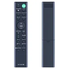 2025年最新】サウンドバー ソニー ht－s350の人気アイテム - メルカリ