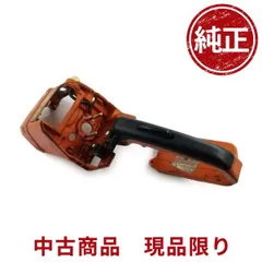 stihl スチール 021C ライトハンドル エンジンチェーンソー 部品 パーツ - メルカリ