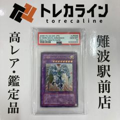 DMnsAdU2iWQ6SmZG3qRZFV.jpg@jpg