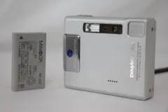 【実用美品】コニカミノルタDimage Xg【試写済み】 光学3倍「フラットズーム」3.2メガピクセルデジタルカメラ