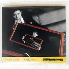 Secret Code (Kinki Kida 33分探偵 )写真付き 新品 Secret Code (Kinki Kida 33分探偵 )写真付き 新品