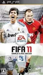 【中古】(未使用･未開封品)FIFA 11 ワールドクラスサッカー - PSP