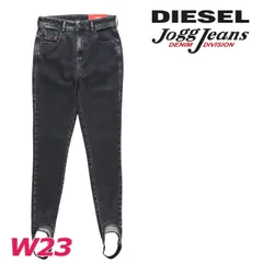 新品・未使用 ディーゼル DIESEL ジョグジーンズ デニム レディース ウォッシュ加工 ストレッチ スキニー トレンカ スウェットデニム D-SLANDY-G-NE