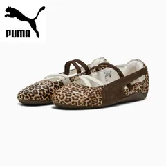 お買得 プーマ PUMA レディース ウィメンズ スピードキャット SPEEDCAT BALLET WILD WNS スニーカー 406689 バレエ レオパード バレーシューズ 靴 サンダル 牛革 レザー