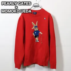 2025年最新】上田桃子の人気アイテム - メルカリ