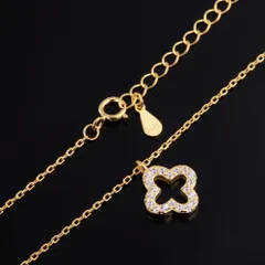 【クローバーネックレス】[Adelina Style] ネックレス レディース 人気 幸運の四つ葉 クローバー 高輝度ジルコアニア シルバー ネックレス よつば ペンダント 金属アレルギー対応 S925純銀 (ゴールド)