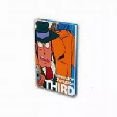 【中古】ノート・メモ帳 銭形警部 ハードに決めるぜノート＆予告状ブックマーク 「一番くじDX ルパン三世1st.」 F賞 