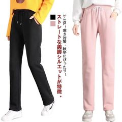  暖かい パンツ 裏ボア 極暖 パンツ 冬 レディース スウェットパンツ 裏起毛 防寒 ストレートパンツ ウエストゴム 裏起毛パンツ ロングパンツ 秋冬 厚手 裏ボア 部屋着 レディース 大きいサイズ#cjfj137977