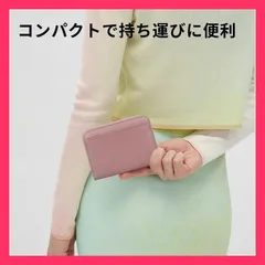 ★売れ筋★ ミニ財布 カードケース 本革 牛革 レディース メンズ 財布 スリム 磁気防止 じゃばら スキミング 防止 クレジットカードケース RFID 小銭入れ カード入れ