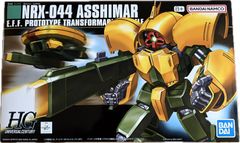 HGUC ガンダム アッシマー Hi-ν νガンダム 3点セット 未開封 未組立
