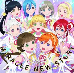 2025年最新】idol idol storyの人気アイテム - メルカリ