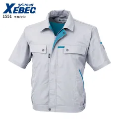 半袖ブルゾン ジーベック 1551 クレスタ 9色 SS～6L シルバーグレー レディース メンズ 作業着 春夏 エコ素材 制電 静電気防止 帯電防止 作業服 上着 ジャケット ワーク用 作業用 仕事着 速乾吸汗 夏用 ユニセックス XEBEC