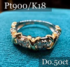 レア品◆セイレーンアズーロ*K18YG*11号*プレナイト*クッシーノリング レア品◇セイレーンアズーロ*K18YG*11号*プレナイト*クッシーノ
