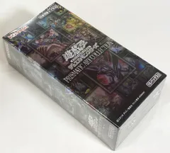 遊戯王　プリズマティックアートコレクション　未開封　3ボックス 遊戯王 PRISMATIC ART COLLECTION 3BOX 未開封 遊戯王 - 遊戯王