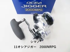 2025年最新】オシアジガー2000 ノブの人気アイテム - メルカリ