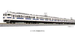 鉄道サボ柏崎行酒田行(鉄道部品、鉄道廃品、鉄道コレクション)