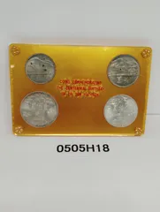 國父孫中山先生 百年誕辰記念硬貨 國父孫中山先生 百年誕辰記念 貨幣セット 記念硬貨 銀貨4枚