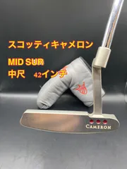 2024年最新】scotty cameron pro platinumの人気アイテム - メルカリ