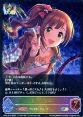 2025年最新】五十嵐響子 サインの人気アイテム - メルカリ