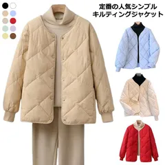 ノーカラー キルティングコート レディース 冬 中綿 コート キルティング ジャケット 中綿コート ショート丈 ノーカラーコート キルティング ショートコート 無地 軽量 防寒 防寒コート 大きいサイ#shbwdd3818