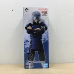 未開封 バンダイ 一番くじ NARUTO-ナルト-疾風伝 繋がる思い B賞 千手扉間 MASTERLISE フィギュア【WS662-003】