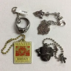 ワンピース メタルチャーム キーホルダー 4個 セット