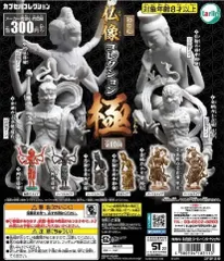 2025年最新】カプセル 和の心 仏像コレクション2の人気アイテム