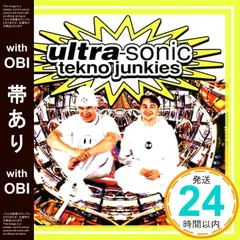 【帯あり】テクノ・ジャンキーズ [CD] ウルトラ・ソニック? ロジャー・ハグス; マローカ・リー_07のサムネイル