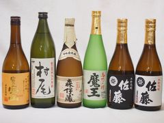 空瓶】十四代本丸 1800ml 6本セット - メルカリ