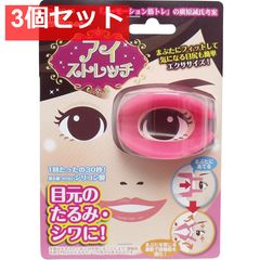 Item thumbnail for item ce573504-064d-4938-82a3-485c1e92b3ef