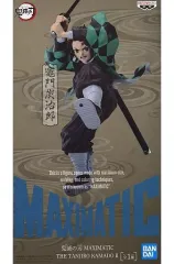【中古】フィギュア 竈門炭治郎 「鬼滅の刃」 MAXIMATIC THE TANJIRO KAMADO II